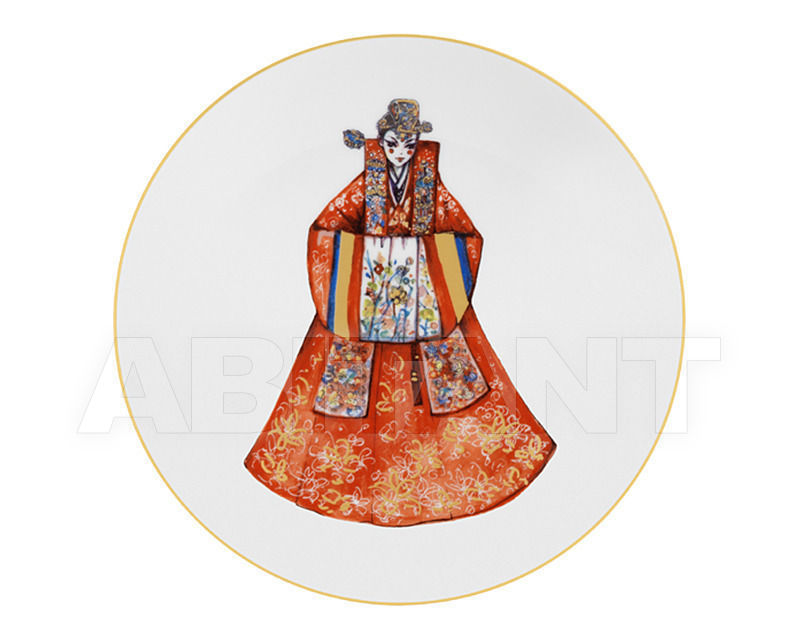 Buy Decorative crockery Haviland Cérémonie C132151021371F