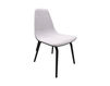 Chair TRAM TON a.s. 2015 313 627 217 Contemporary / Modern