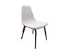 Chair TRAM TON a.s. 2015 313 627 562 Contemporary / Modern