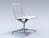 Chair 1943059 910 Ivory Chair ICF Office 2015 1943059 910 Contemporary / Modern