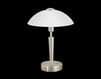 Table lamp SOLO Eglo Leuchten GmbH Basic - shelf 87254 Classical / Historical 