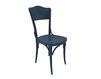 Chair DEJAVU TON a.s. 2015 311 054 B 31 Contemporary / Modern