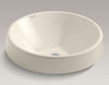 Countertop wash basin Inscribe Kohler 2015 K-2388-7 Contemporary / Modern