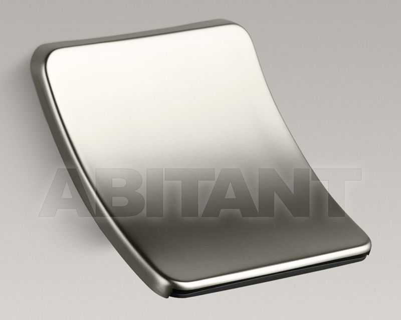 Buy Spout Souris Kohler 2015 K-6946-BN