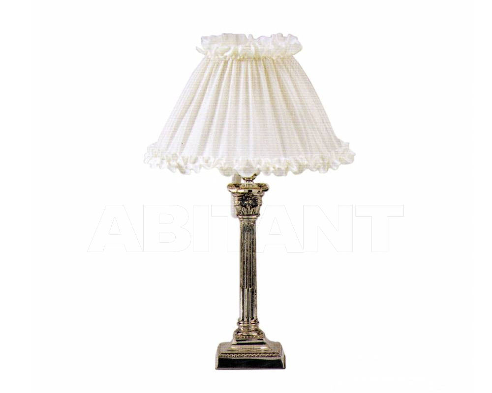 Table lamp 266 price on request Buy Table lamp IL Paralume Marina 2013 266