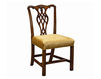 Buy Chair Councill 2017 2226