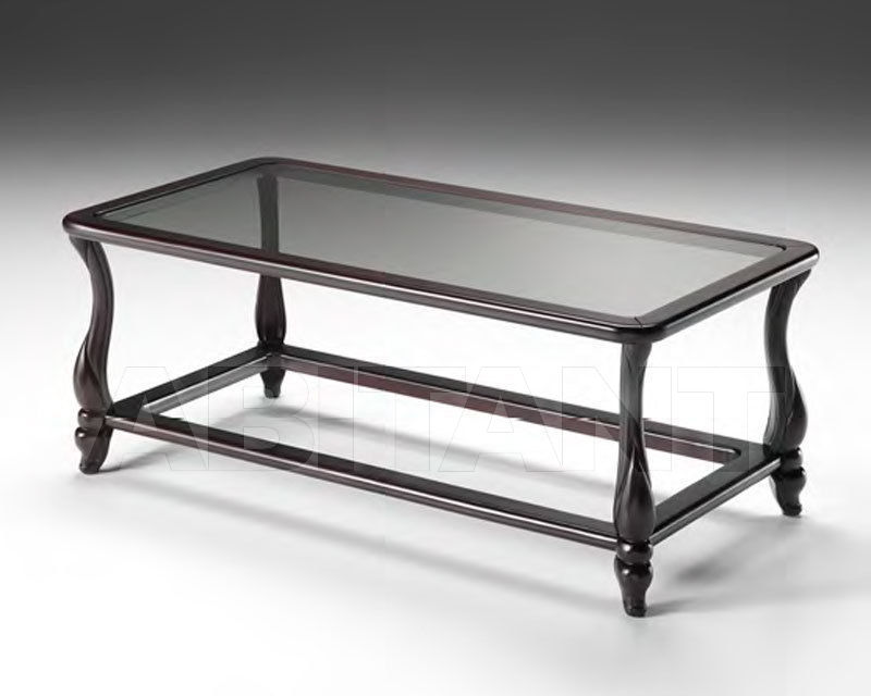 Buy Coffee table Satis S.p.A 2017 Maria