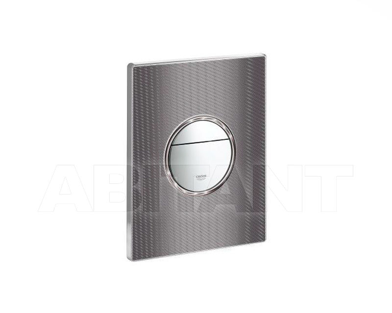 Buy Cover for toilet tank Nova Cosmopolitan Print Grohe 2016 38847XG0