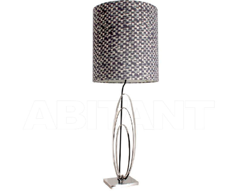 Buy Table lamp Oval Shape Umos 2020 113275
