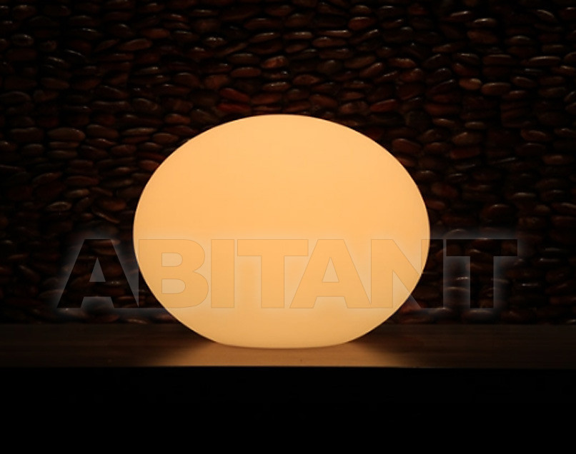 Buy Table lamp Imagilights 2013 FLAT BALL yellow