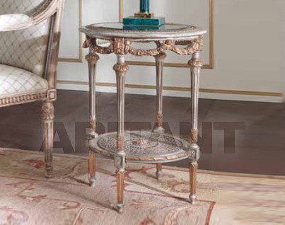 Buy Side table Galimberti Lino Studio 1617/T