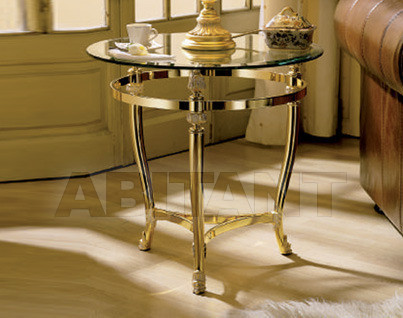 Buy Side table Almerich Albor Classic 5426 B