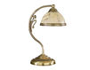 Buy Table lamp Reccagni Angelo & C. SpA 2014 P. 6208 P